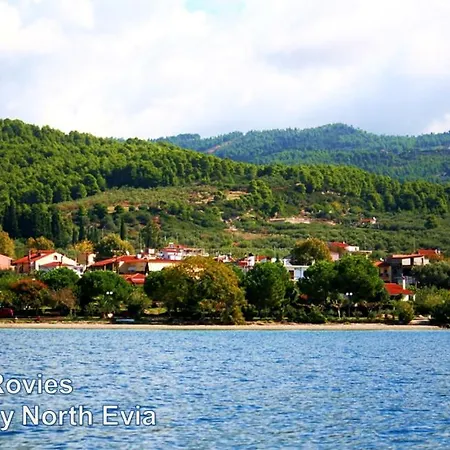 安迪酒店 酒店 2*